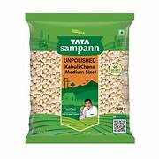 500g Kabuli Chana Medium Size